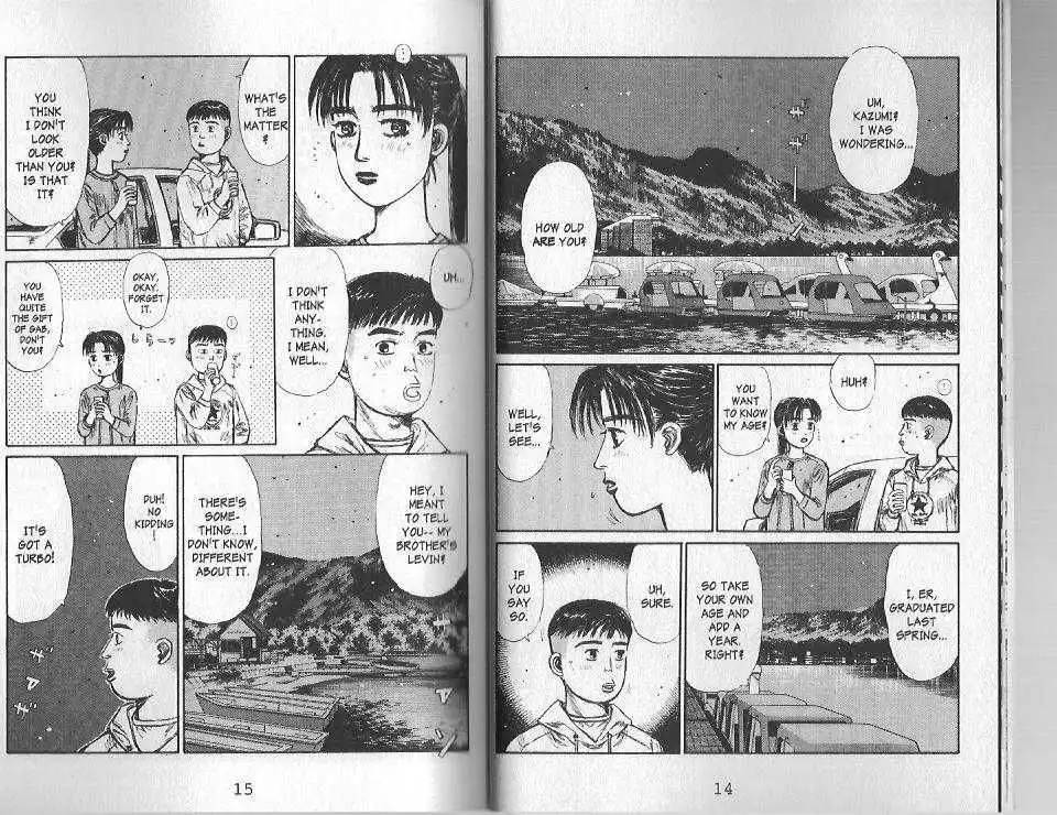 Initial D Chapter 122 3